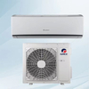 For Gree 18000Btu Electric Wall Mounted Air Conditioner Variable Frequency for Home And Hotel Cooling And Heating